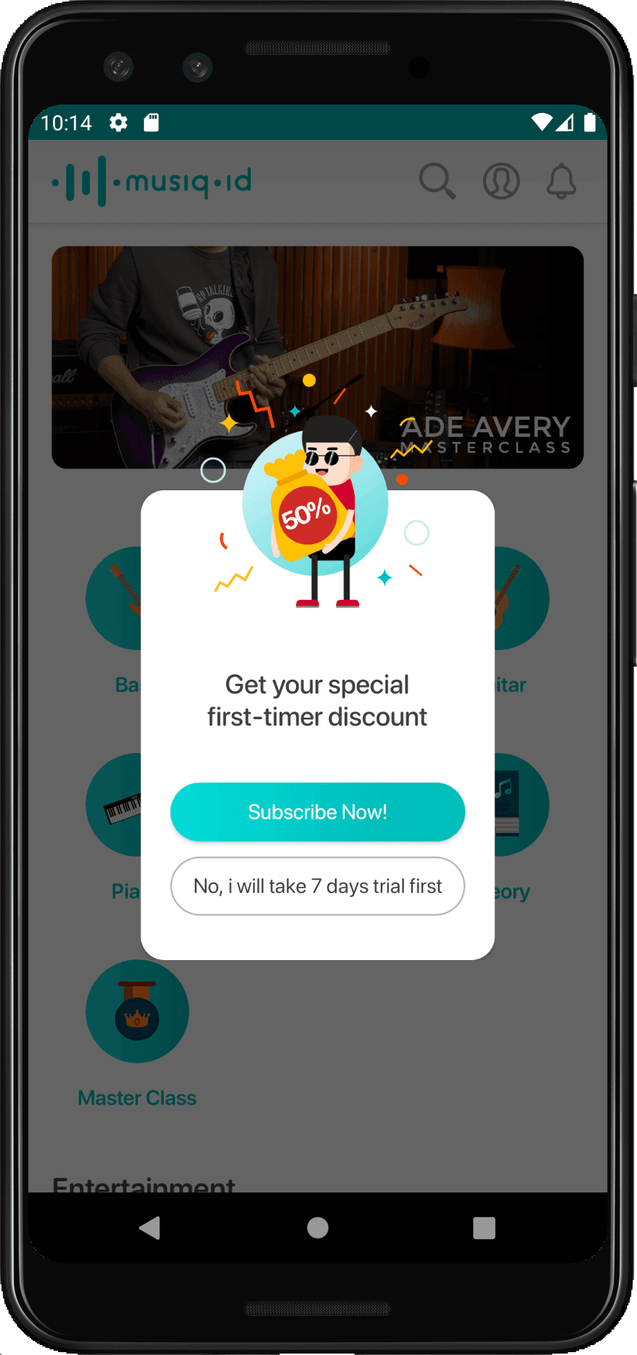 Musiq ID application interface, screen 2